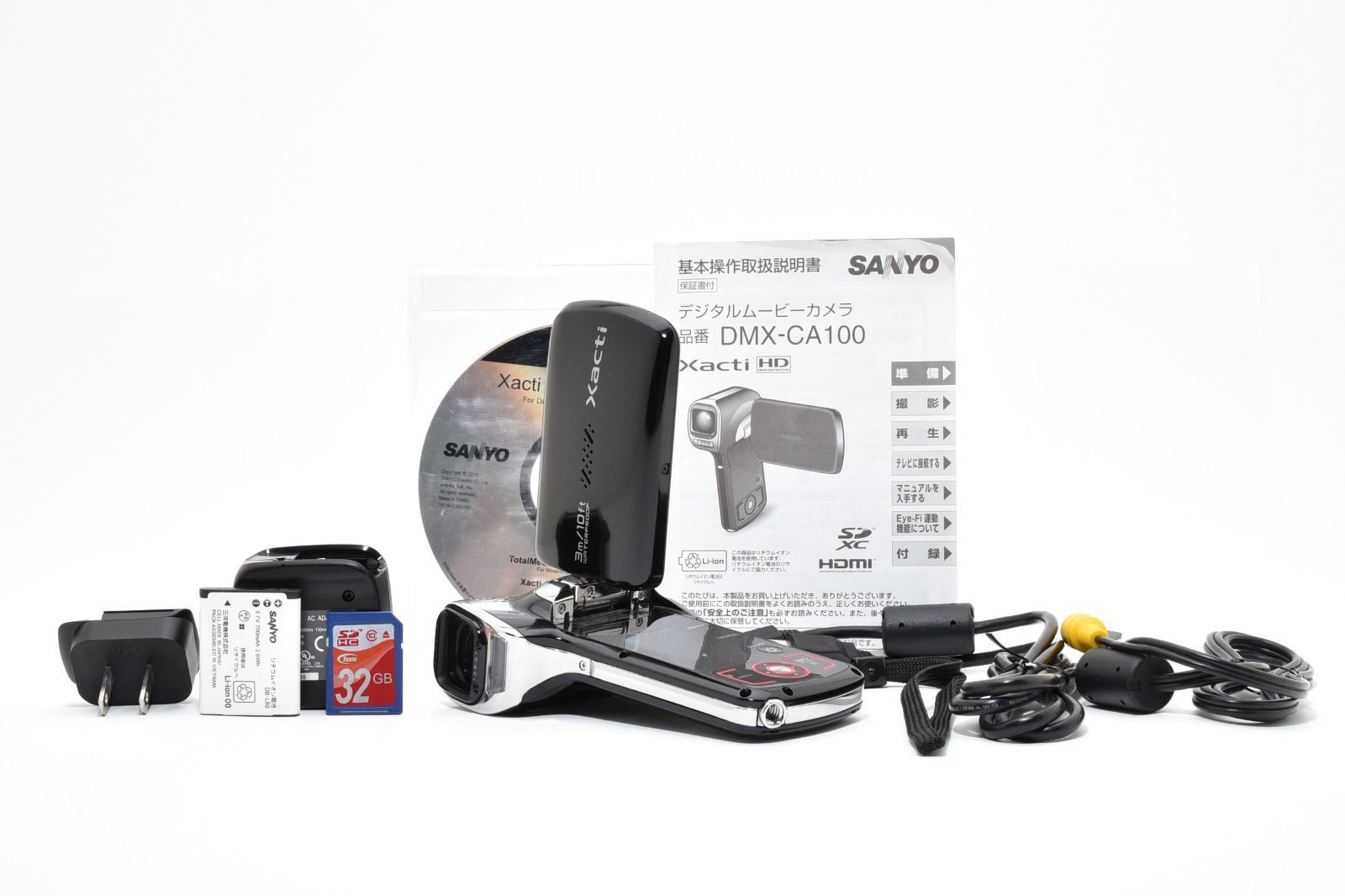 良品】SANYO サンヨー Xacti DMX-CA100 デジタルムービーカメラ - メルカリ