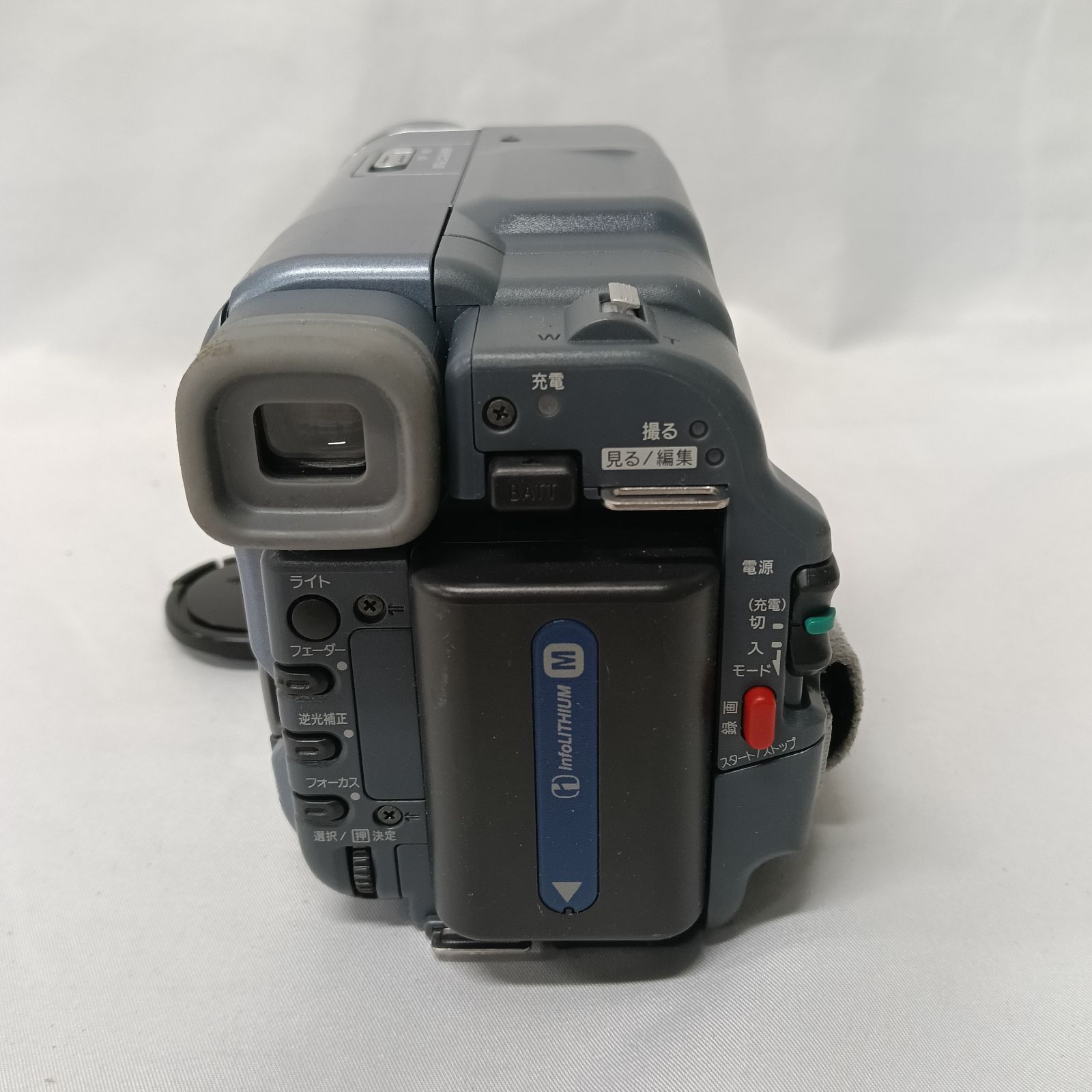 再生専用推奨/液晶難あり】SONY VideoHi8/8mm Handycam CCD-TRV116