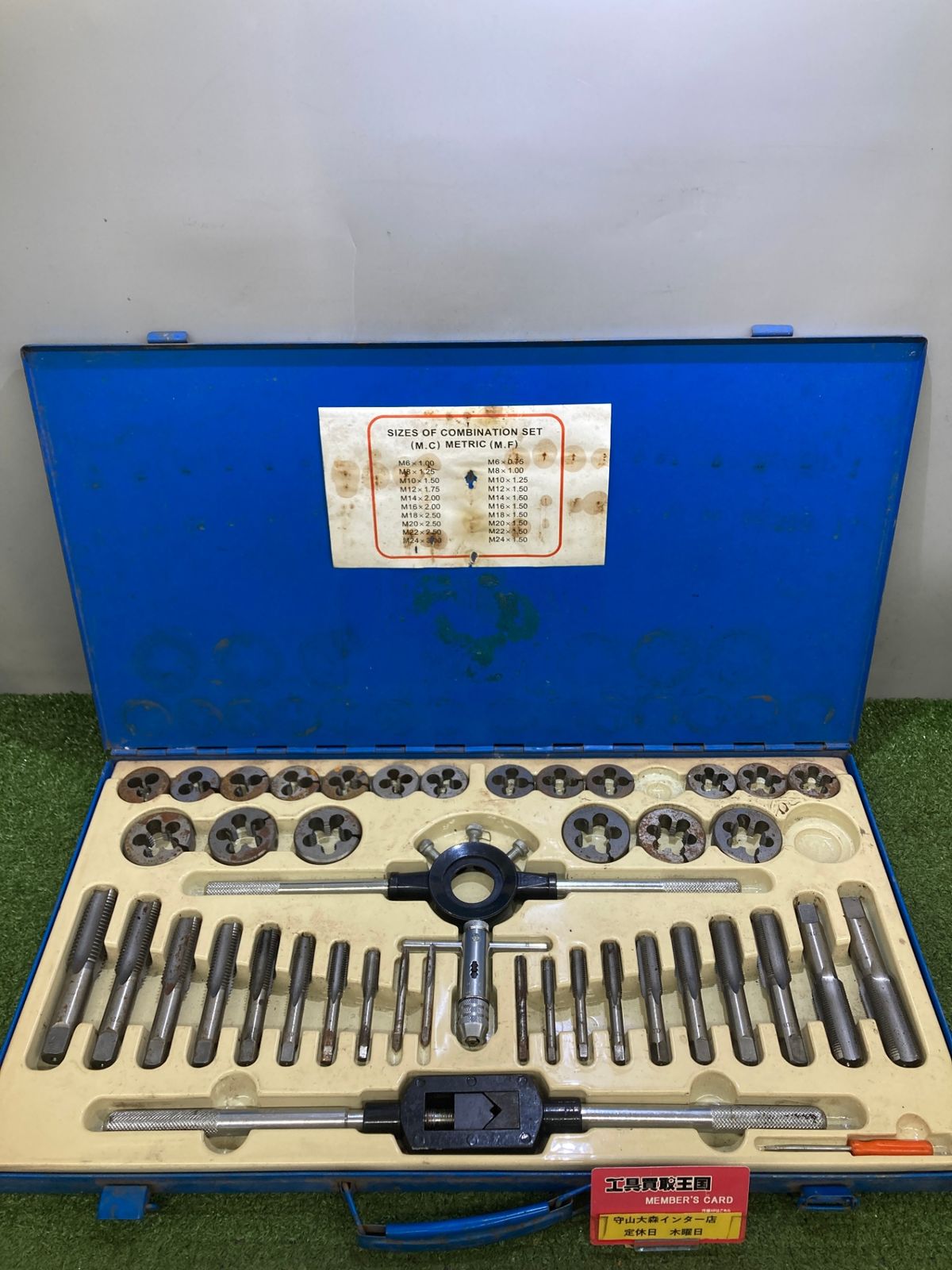 DAWN ／ドーン 悲しみは黒き翼と共に メロディック・ブラックメタル