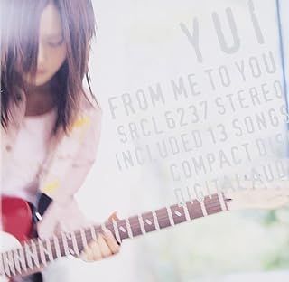 FROM ME TO YOU / YUI (CD) - メルカリ