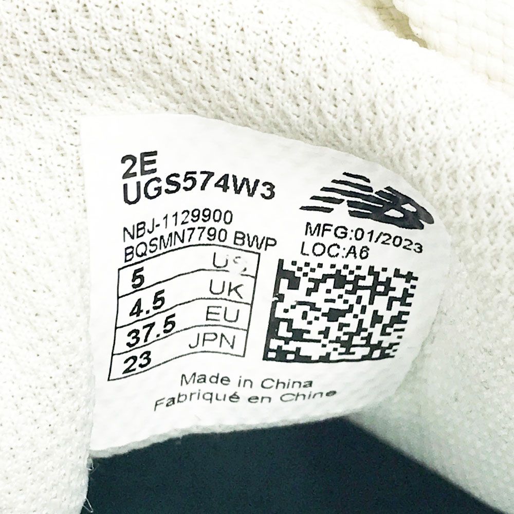 NEW BALANCE GOLF ニューバランス UGS574W3 ゴルフシューズ ベージュ系