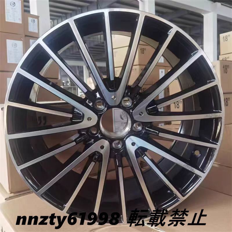 20*8.5Jインチ ベンツ Eクラス / Sクラス (E260 E300 S350 S400 S500) 対応 カスタムホイール スチールリム