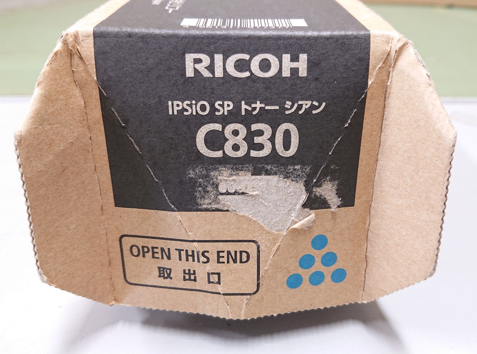 RICOH 純正品 トナーカートリッジ C830 シアン『V306』 - メルカリ