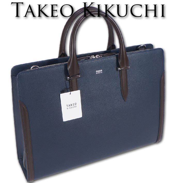 タケオキクチ TAKEO KIKUCHI レザー ビジネスバッグ スパーダ メンズ