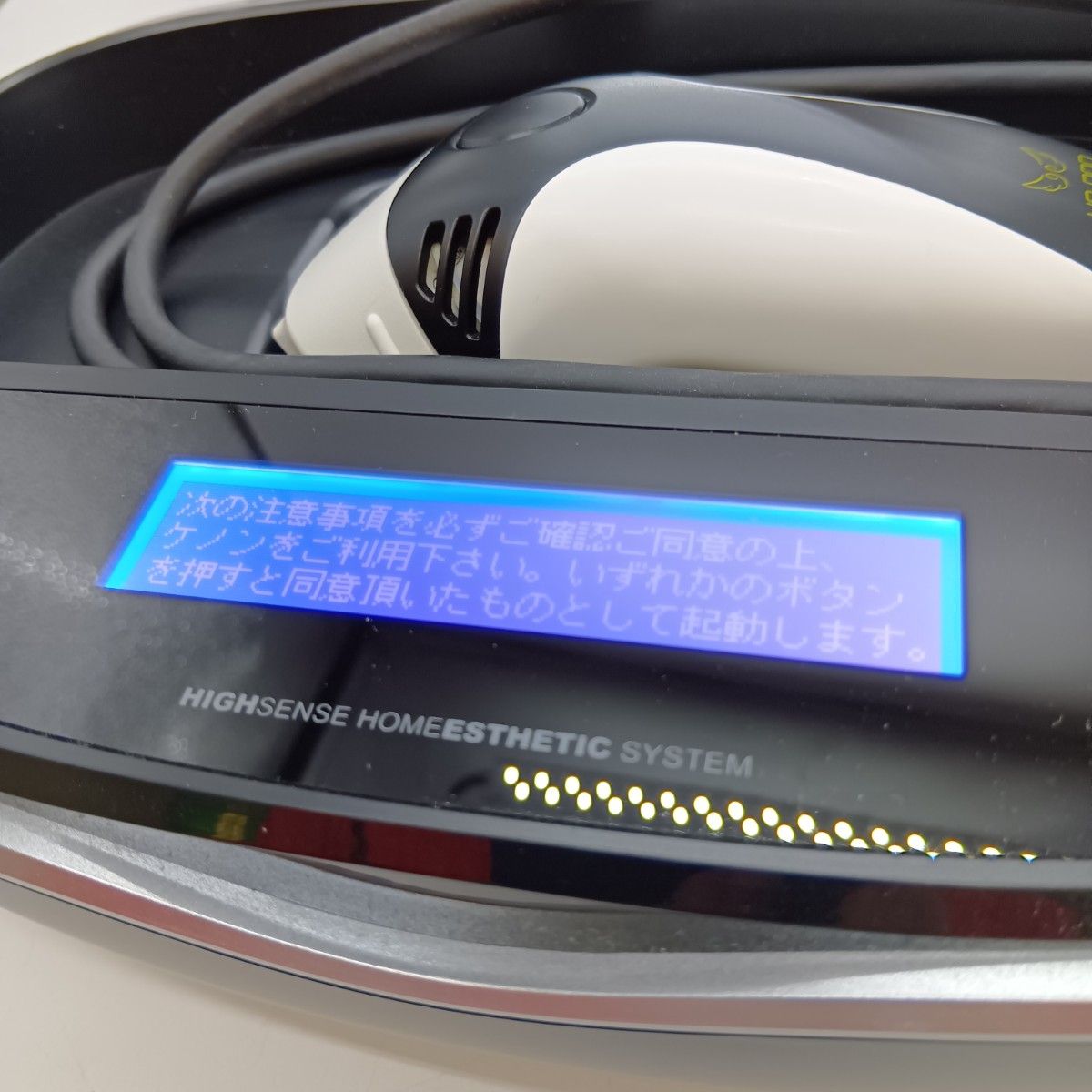 エムテック NIPL-2080 ケノン 脱毛器Ver8.0 ブラック動作確認済み ◎◎ke-non ケノン エムテック 家庭用 フラッシュ 脱毛器 美容機器