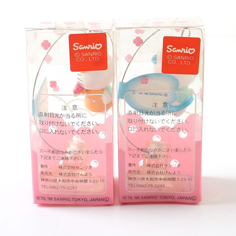 MHR0278 未使用 SANRIO サンリオ Hello Kitty ハローキティ エンジェル