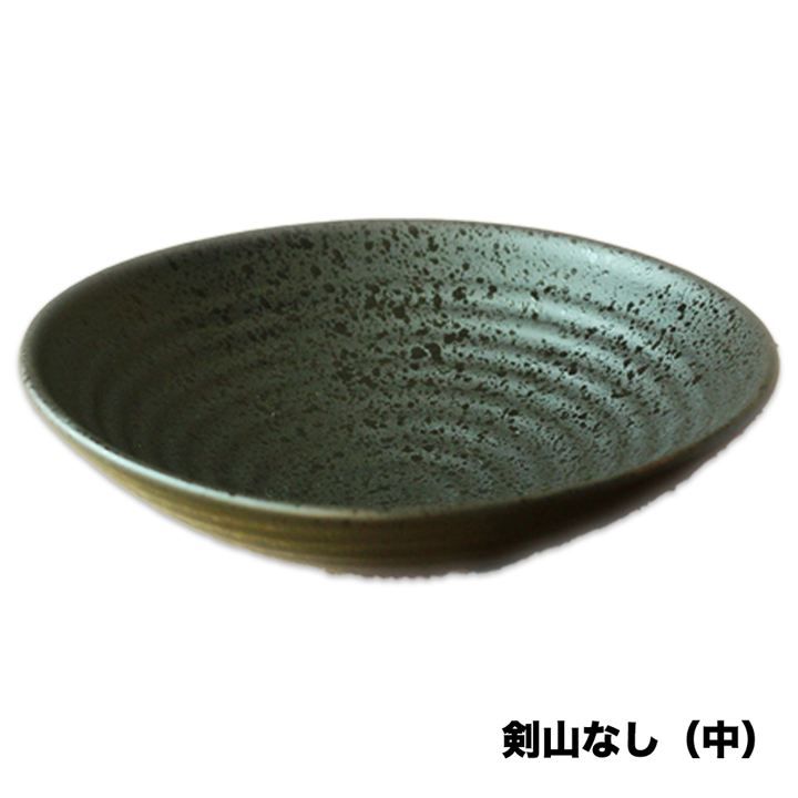 HIRAISM 生け花 花器 水盤 陶器 楕円形 浅型 黒 (剣山なし, 中) - メルカリ