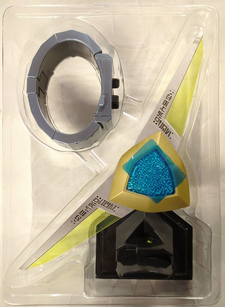 バンダイ ウルトラレプリカ ウルトラマンガイア アグレイター 購入