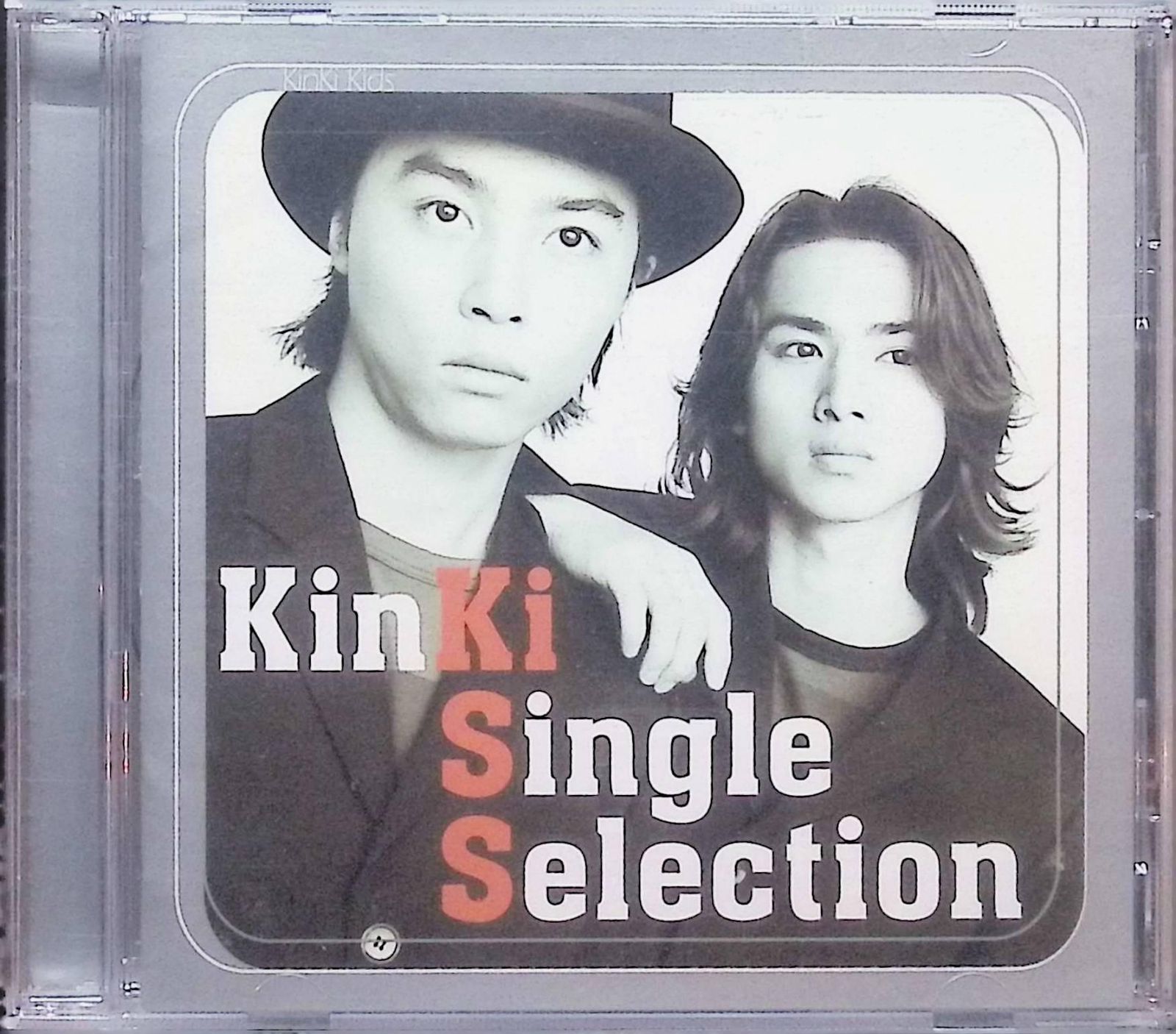 KinKi Single Selection / KinKi Kids (CD) - メルカリ
