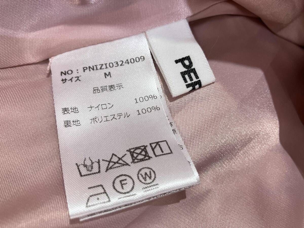 通年 PERNA ペルナ ノースリーブワンピース ギャザーキャミフリル 