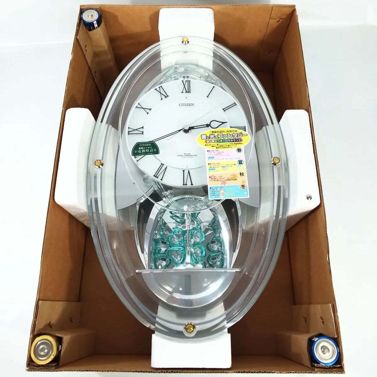 新品・未使用・保管品】CITIZEN パルミューズ シーズンM438 4MN438-019