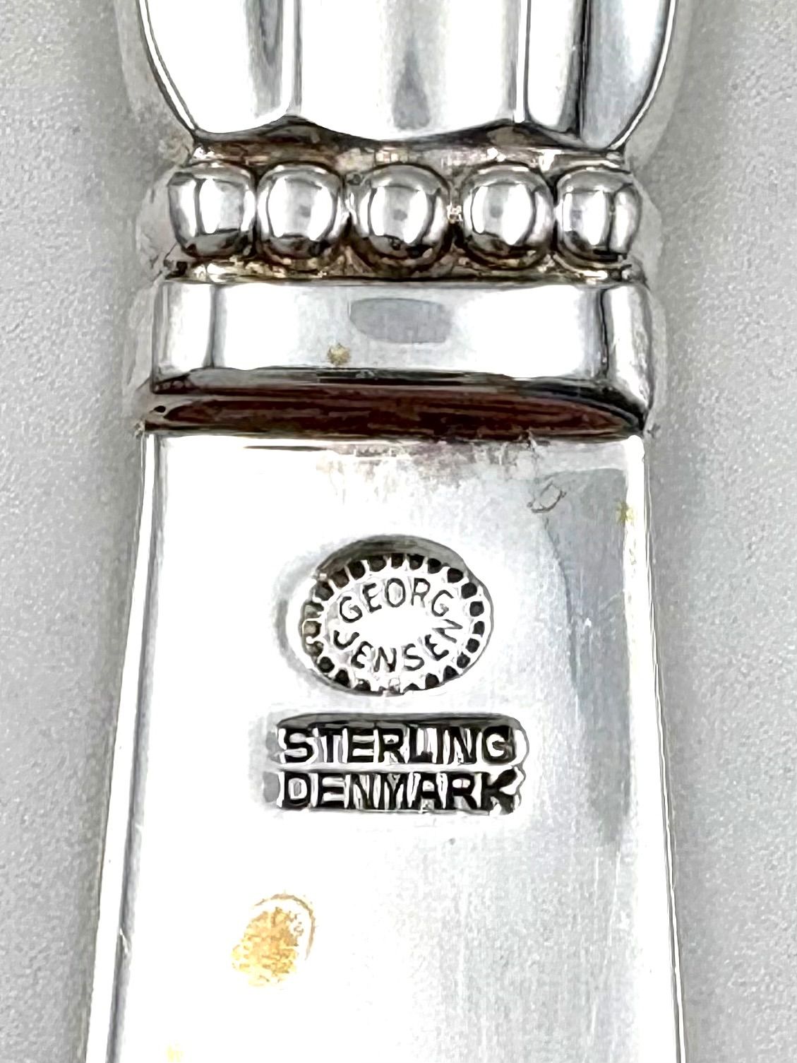 ジョージジェンセン George Jensen エコーン Acorn カトラリー バター