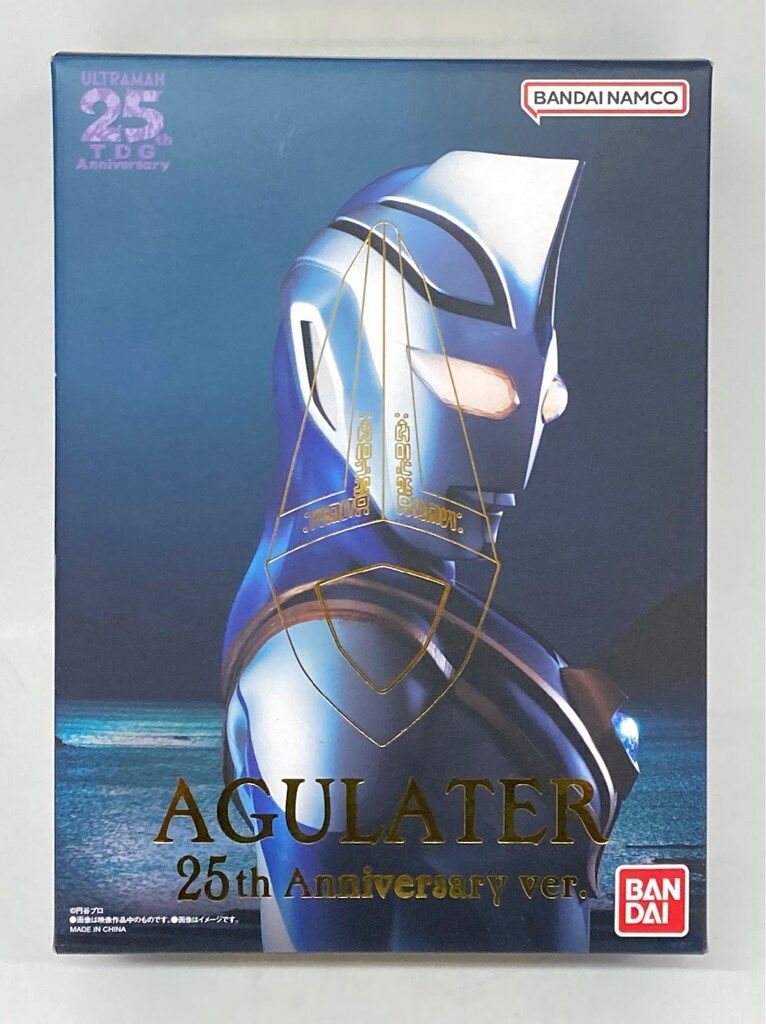 バンダイ ウルトラレプリカ ウルトラマンガイア アグレイター 25th