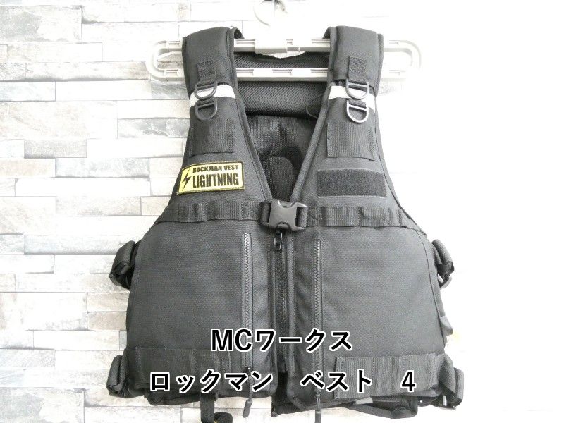 MCワークス ロックマン ベスト 4 (01-8110430004) - メルカリ