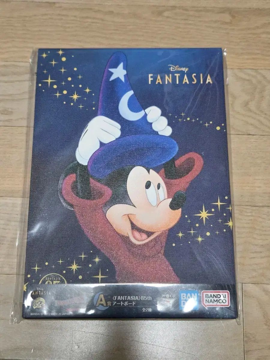 ディズニー ファンタジア アート 4905823283271_1?$VS_1500$