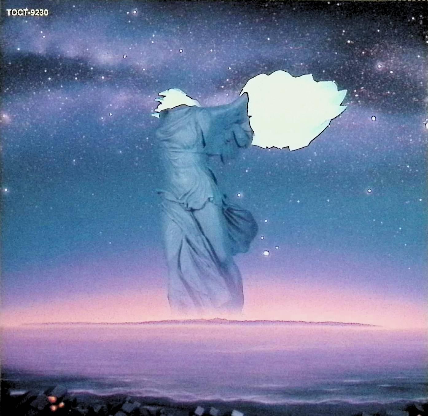 DEEP SKY / 松井常松 (CD) - メルカリ