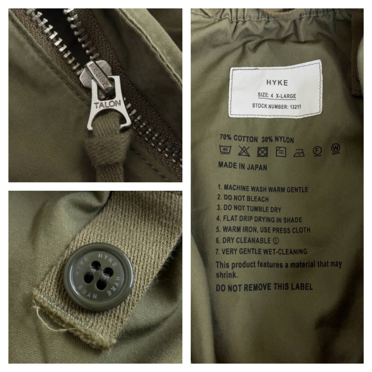 Hyke ハイク M-51 TYPE SHELL PANTS ミリタリー カーゴパンツ [13211 