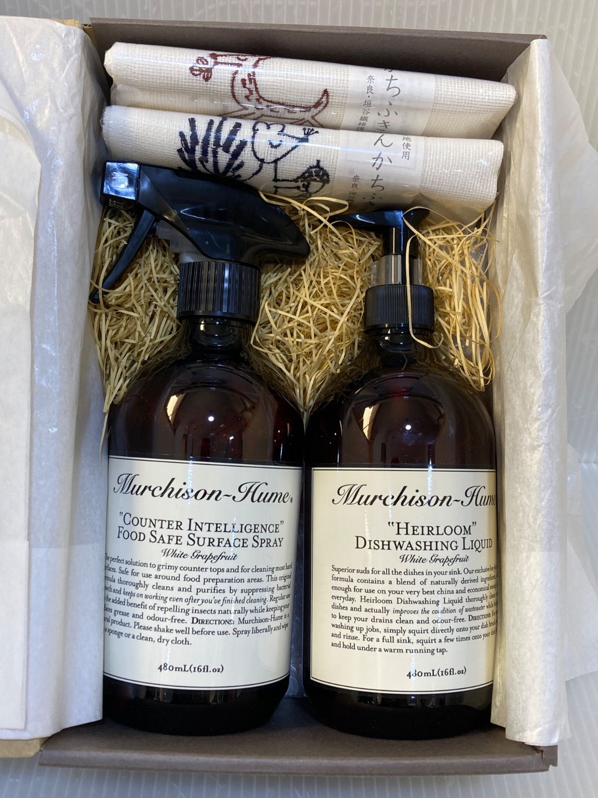 Murchison-Hume キッチンセット ギフト