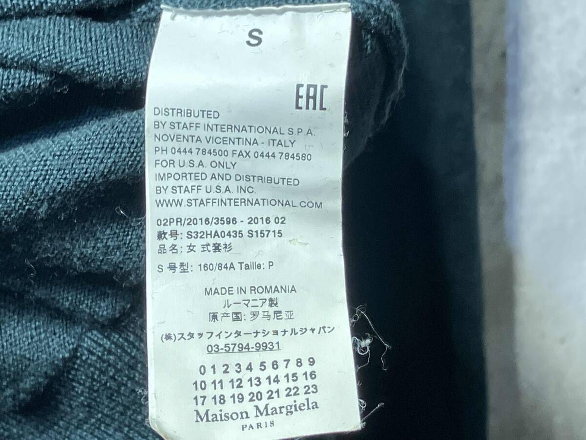 少年記 purple stone Gimmick 入場特典CD. Stone Temple Pilots