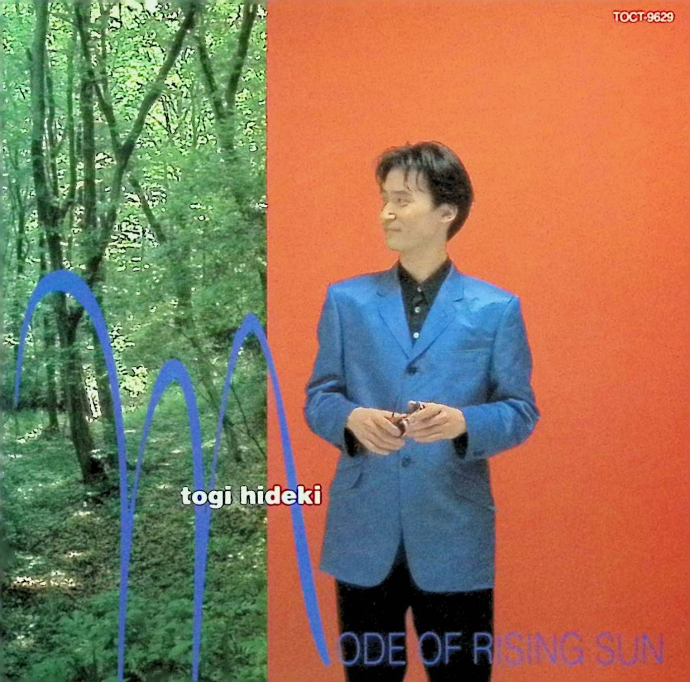 MODE OF RISING / 東儀秀樹 (CD) - メルカリ