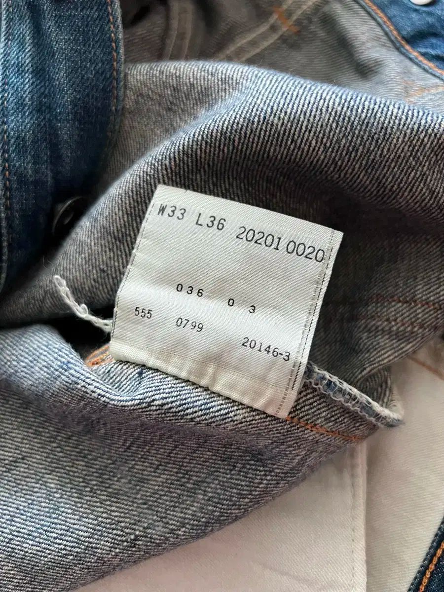 リーバイス リーバイス 20201 - メルカリ