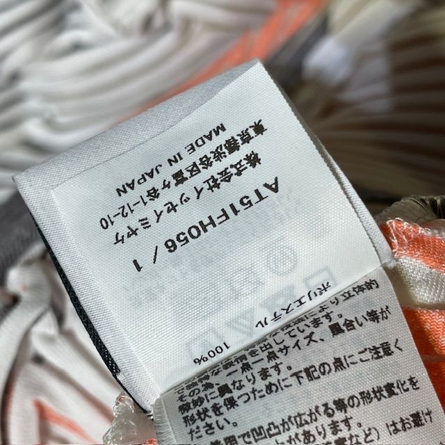 25ss／A-POC ABLE ISSEY MIYAKE／TYPE-P 002／AT51FH056 半袖