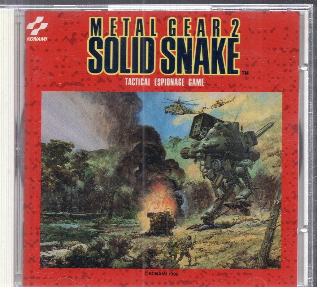 メタルギア2 ソリッド・スネーク サントラ レコード キングレコード ゲームCD ソリッドスネーク メタルギア2 - メルカリ