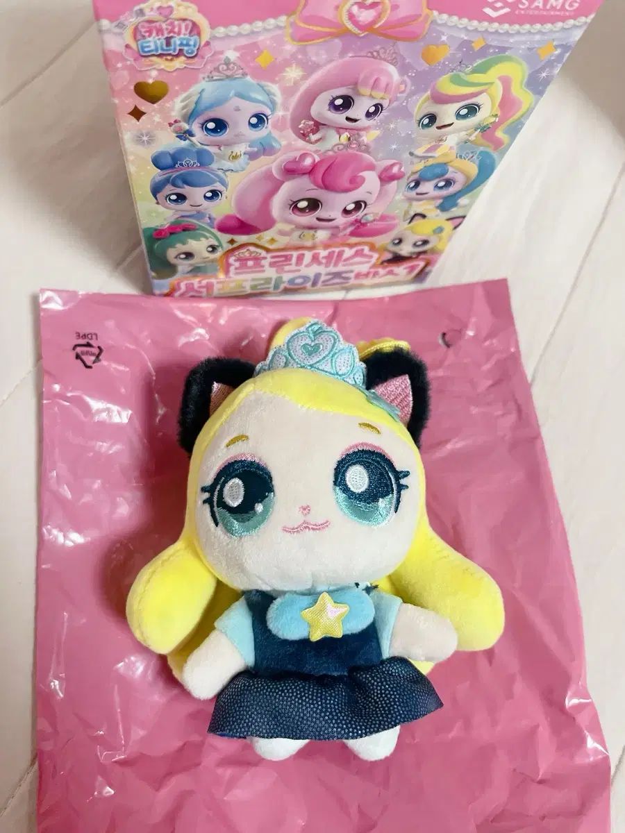 コマイヌ様専用 絵志野 徳利 2点 ぐい呑 金直し 四方桟盛蓋 P433