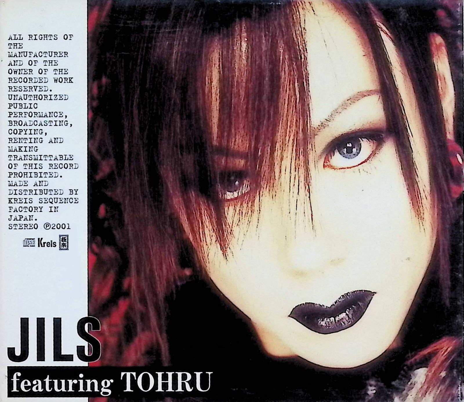 XXI（2枚組） / JILS (CD) - メルカリ