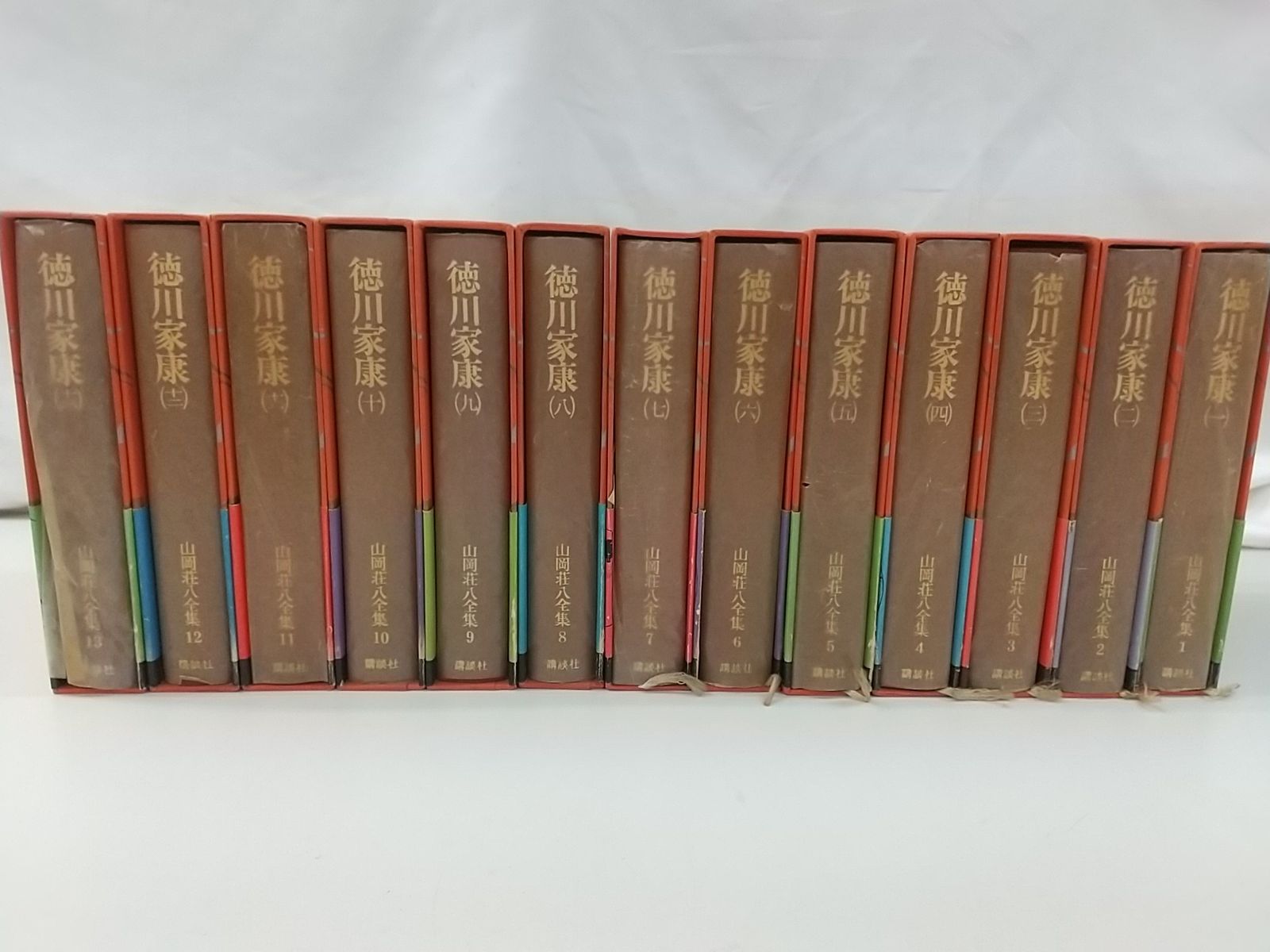 山岡荘八全集 徳川家康 全13巻セット 講談社 2511-Sat-49 - メルカリ