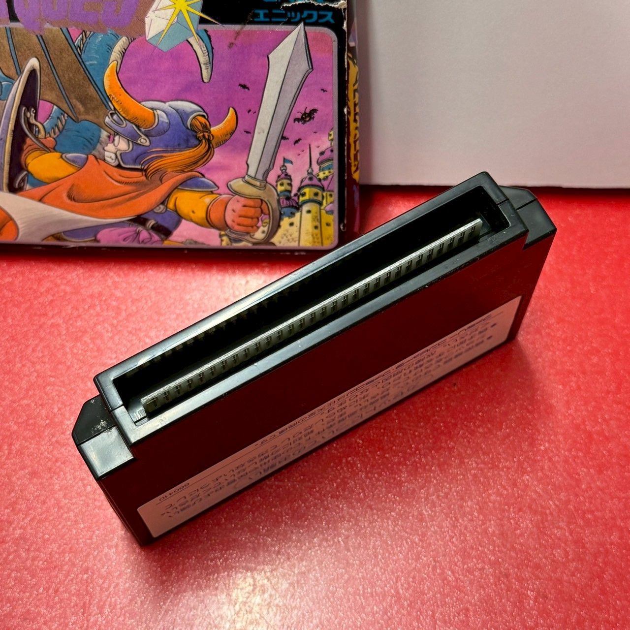 ドラゴンクエスト ファミコン ファミリーコンピューター ソフト オンライン対戦 ソフト 