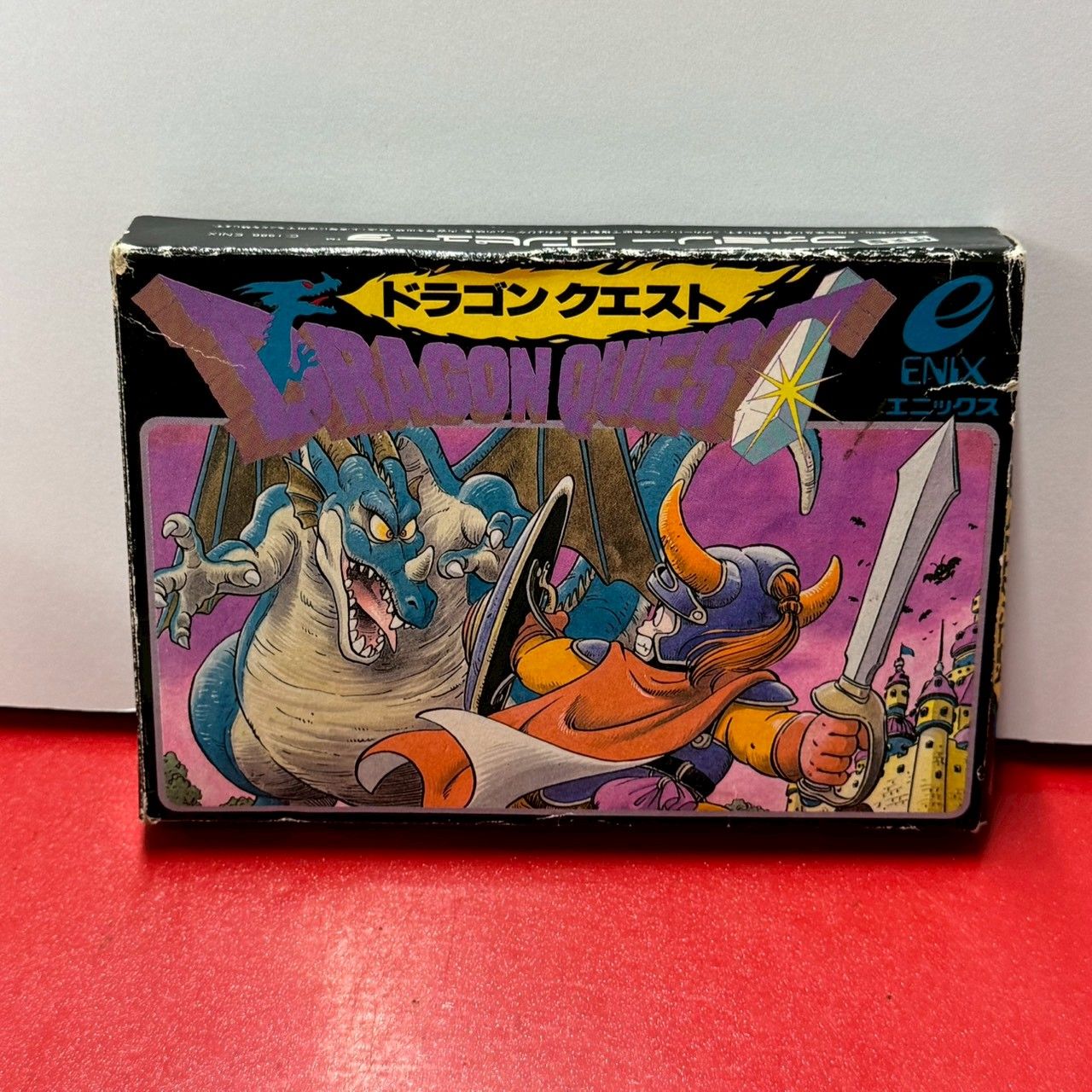 ○ドラゴンクエスト ファミコン ファミリーコンピューター ソフト