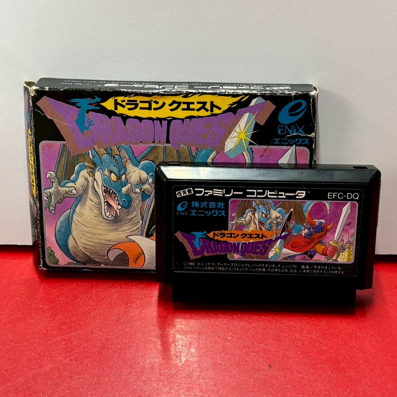 ファミリーコンピューターソフト「ドラゴンクエスト」の出品です。 ○ドラゴンクエスト ファミコン ファミリーコンピューター ソフト