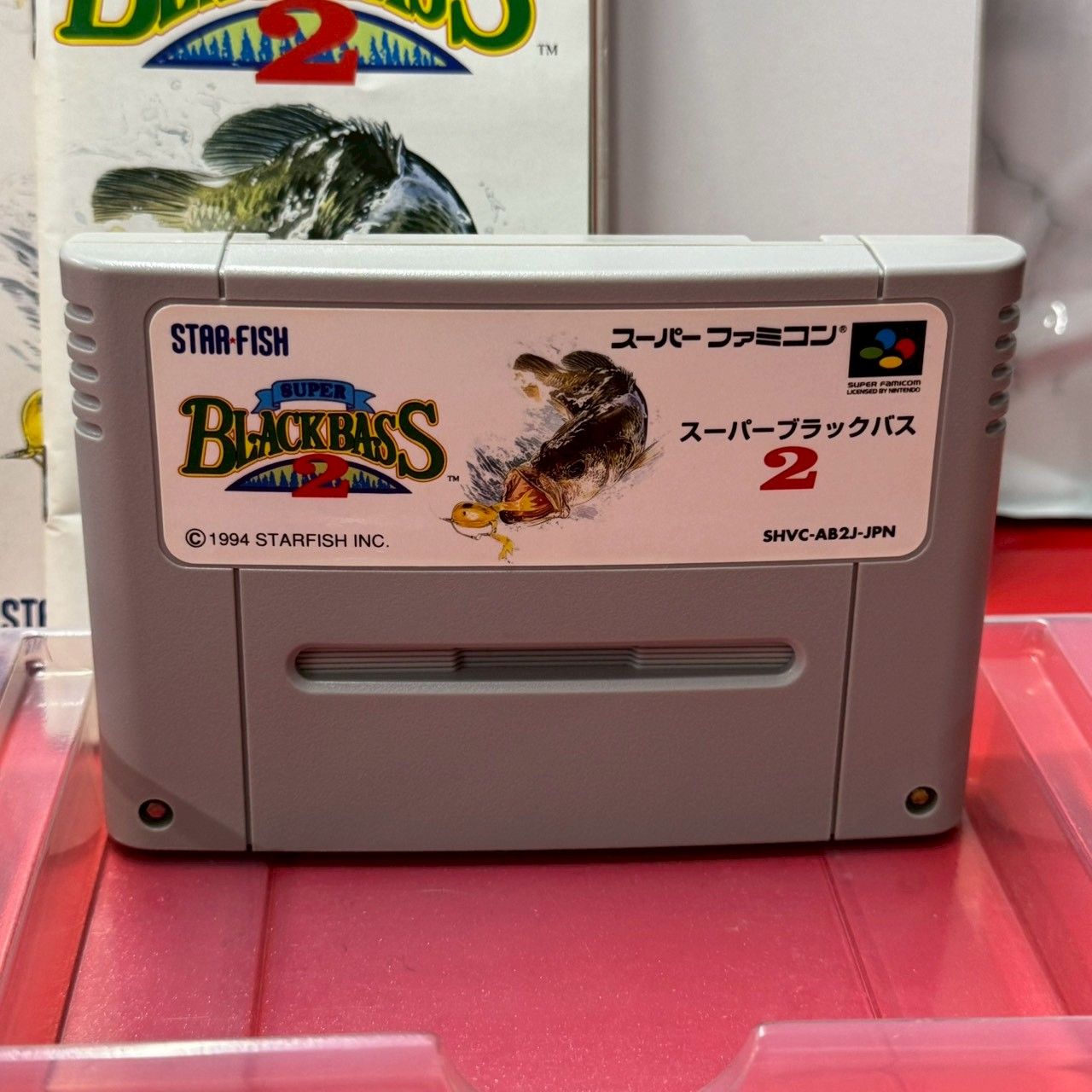 ○スーパーブラックバス 2点セット スーファミ スーパーファミコン