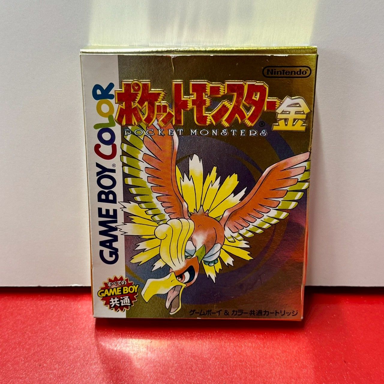 ○ポケットモンスター 金 GBソフト ゲームボーイカラー 【公式通販】