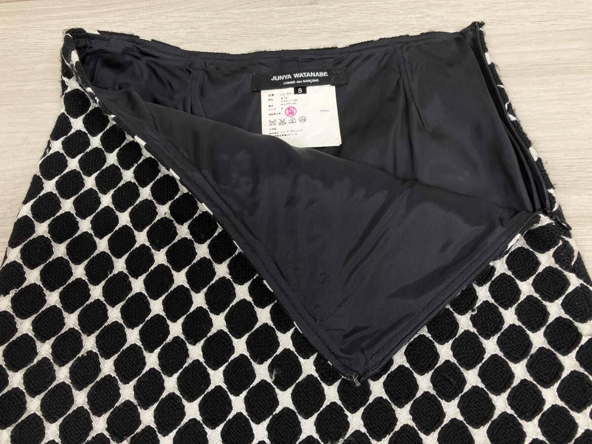 ぎゅな様ご売約品コムデギャルソンジュンヤワタナベデニムマーメイド