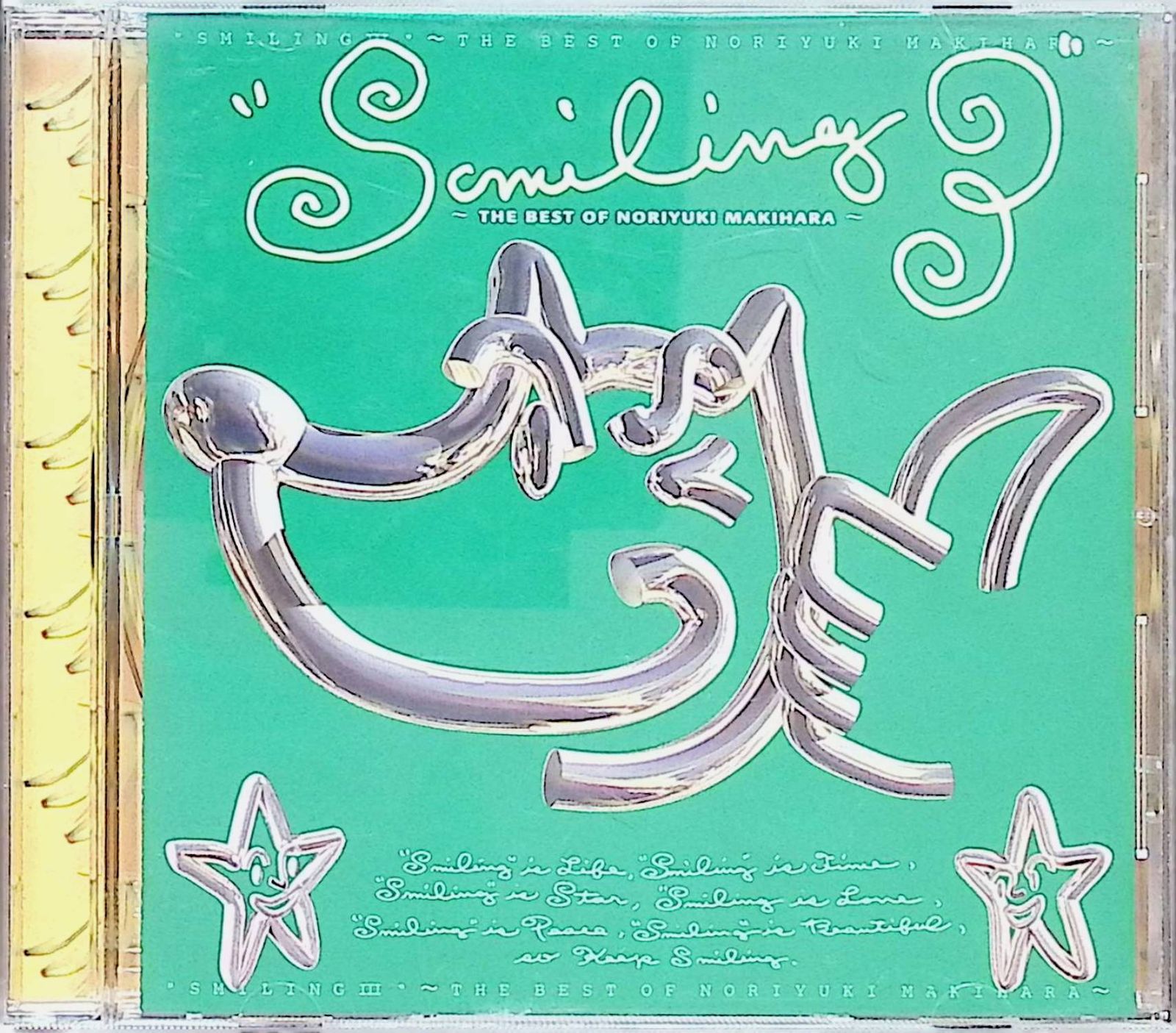 SMILING～THE BEST OF NORIYUKI MAKIHARA 3点セット / 槇原敬之 (CD