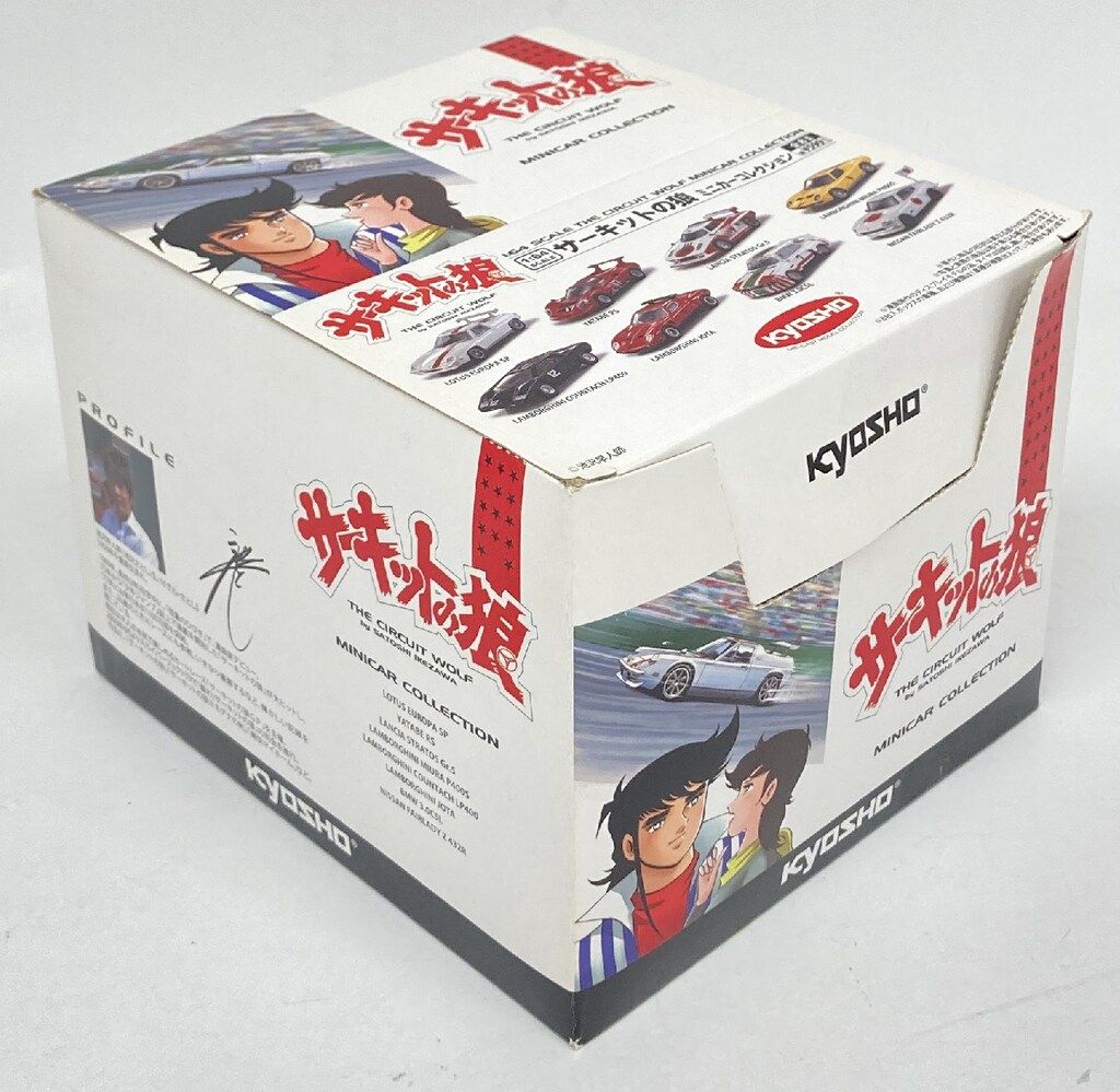 京商 1/64 サーキットの狼 ミニカーコレクション 全8種セット - メルカリ