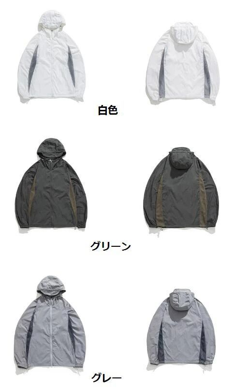 フード付き ジャケット レディース ウインドブレーカー マウンテン