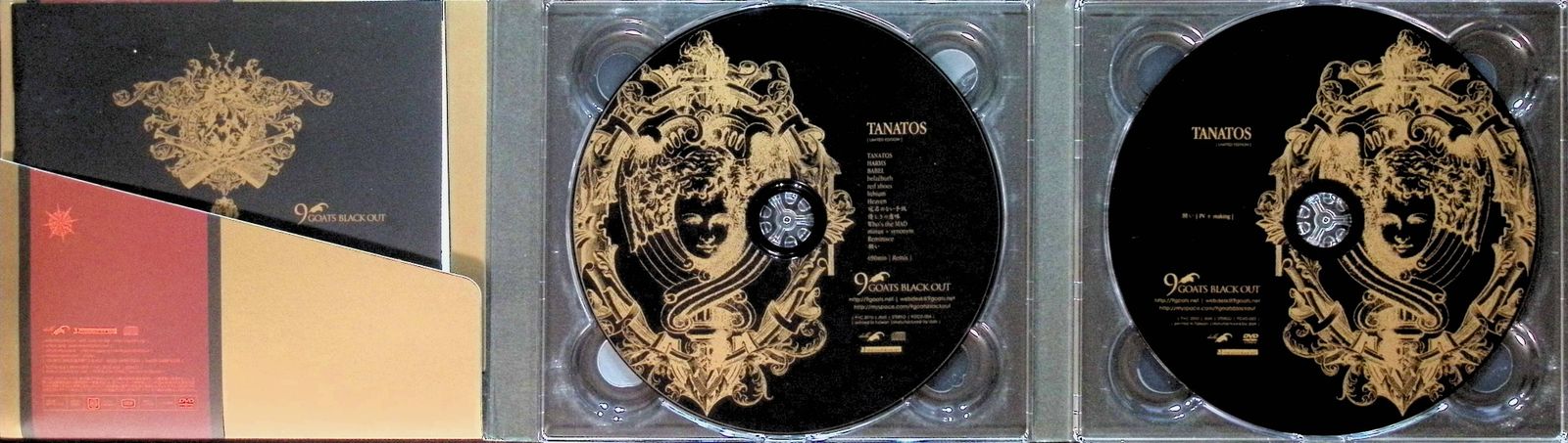 TANATOS[LIMITED EDITION]（DVD付） / 9GOATS BLACK OUT (CD) - メルカリ