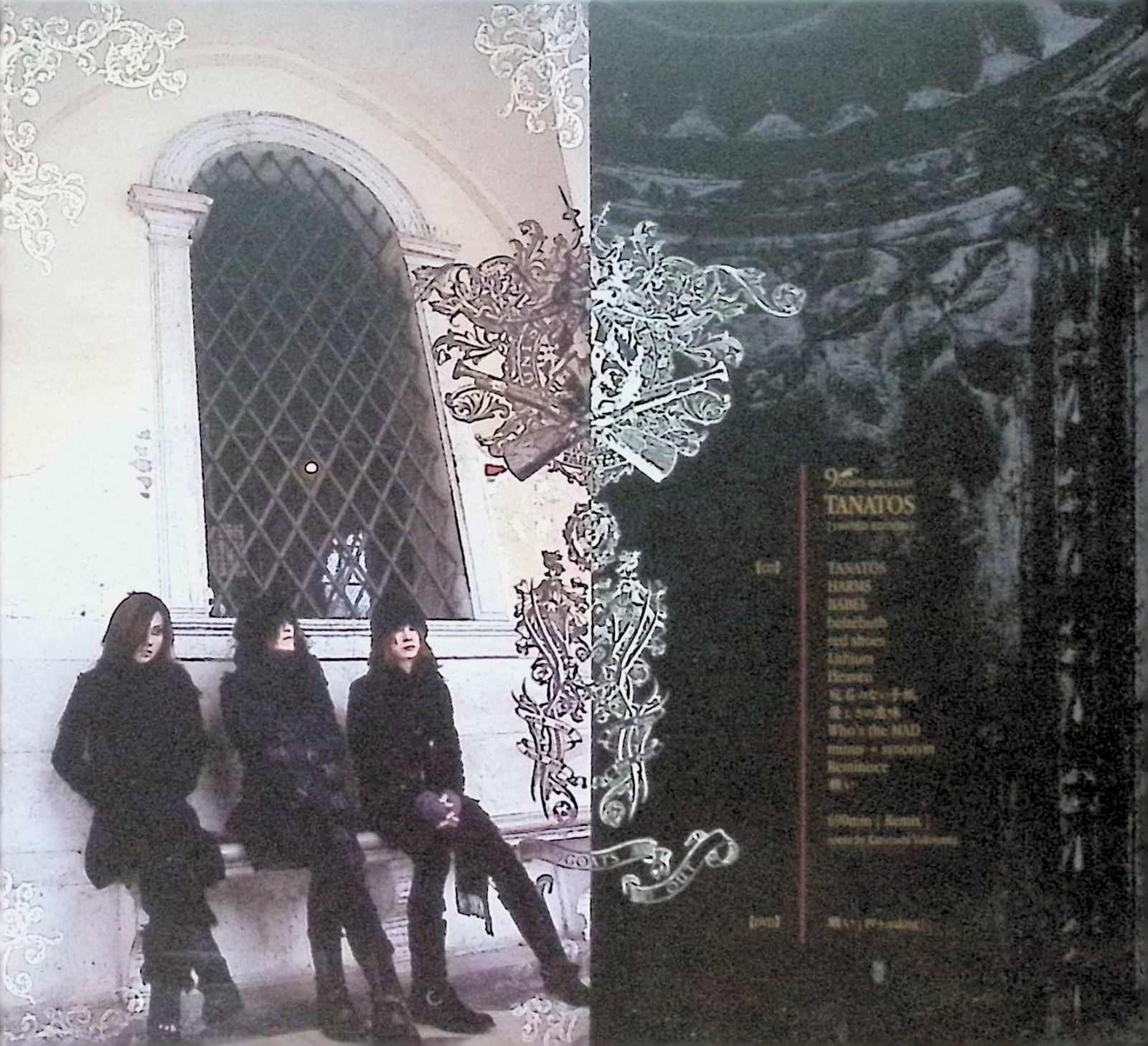 TANATOS[LIMITED EDITION]（DVD付） / 9GOATS BLACK OUT (CD) - メルカリ