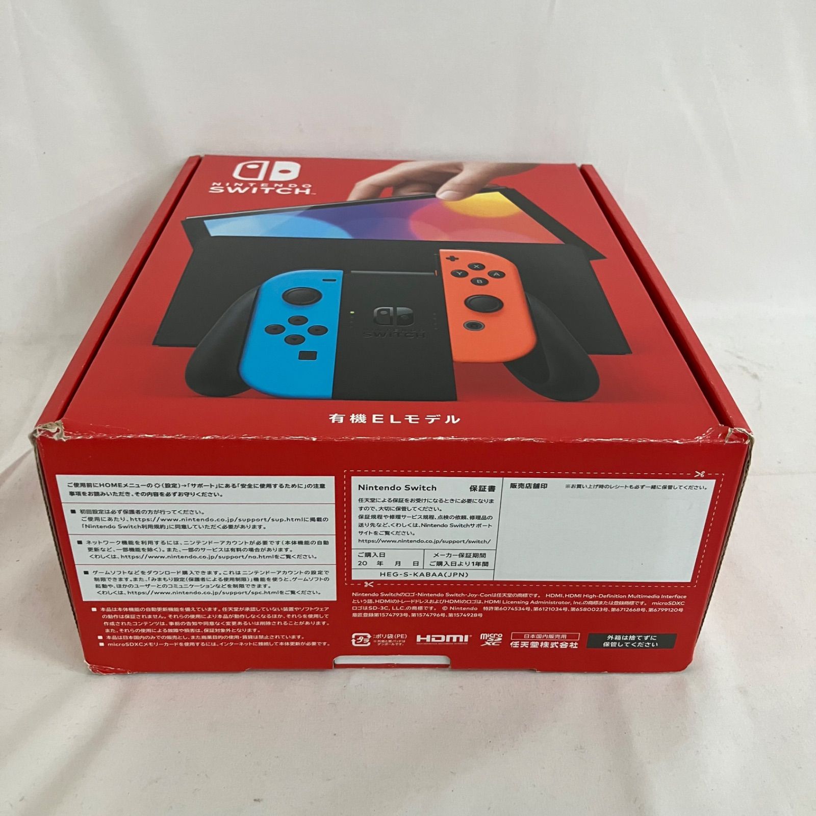 中古 Nintendo Switch 有機ELモデル ネオン スイッチ 本体 YDJ062 c090