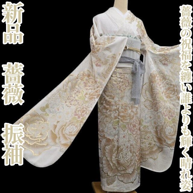 新品 薔薇 着物 正絹 仕付け糸付”薔薇に宿る大人の余韻”お召 6862 ❁tomihisa❁新品 薔薇 着物 正絹 仕付け糸付”薔薇に宿る大人の余韻