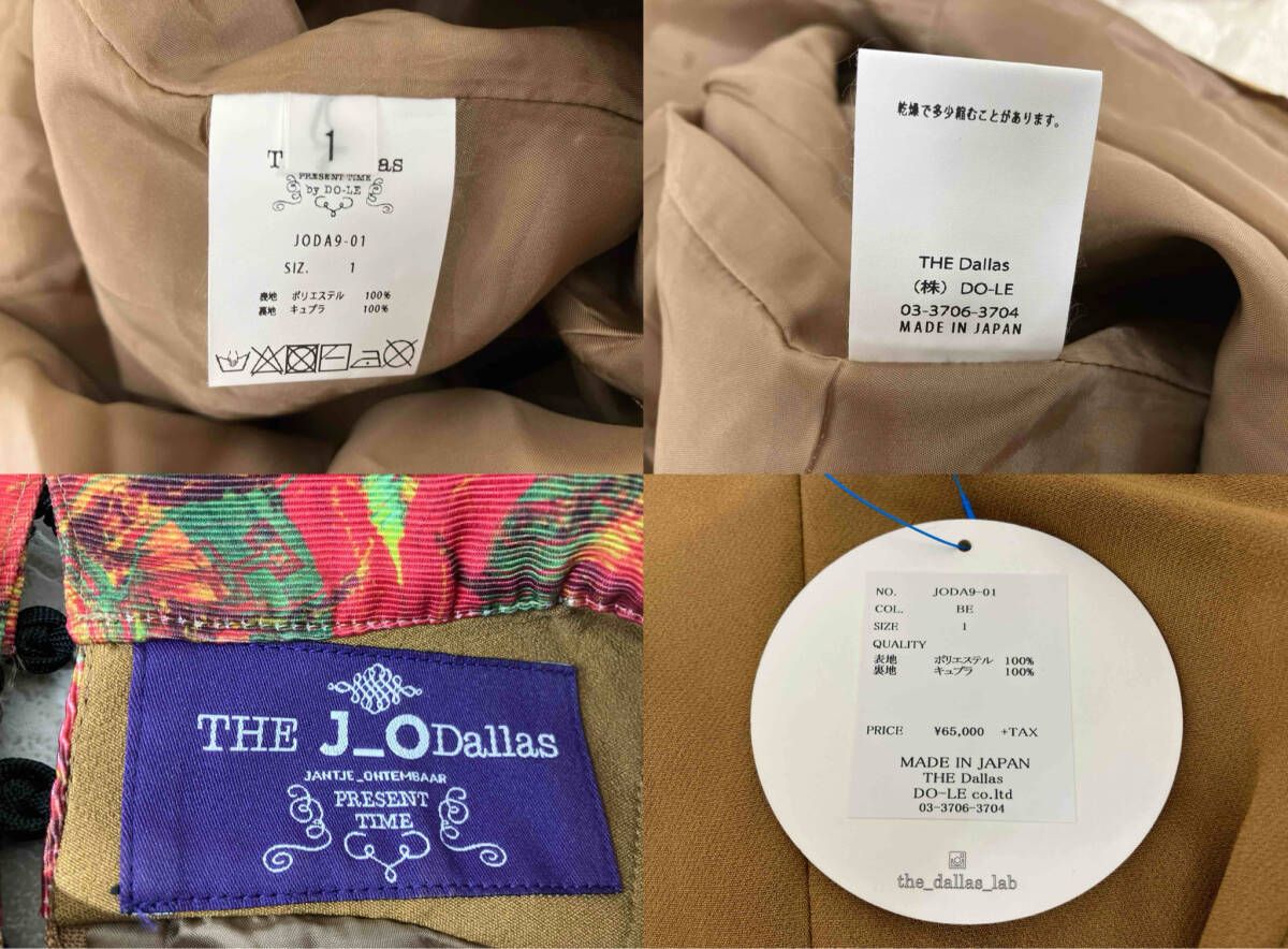 THE Dallas × JANTJE_ONTEMBAAR JODA9-01 the ダラス × ヤンチェ