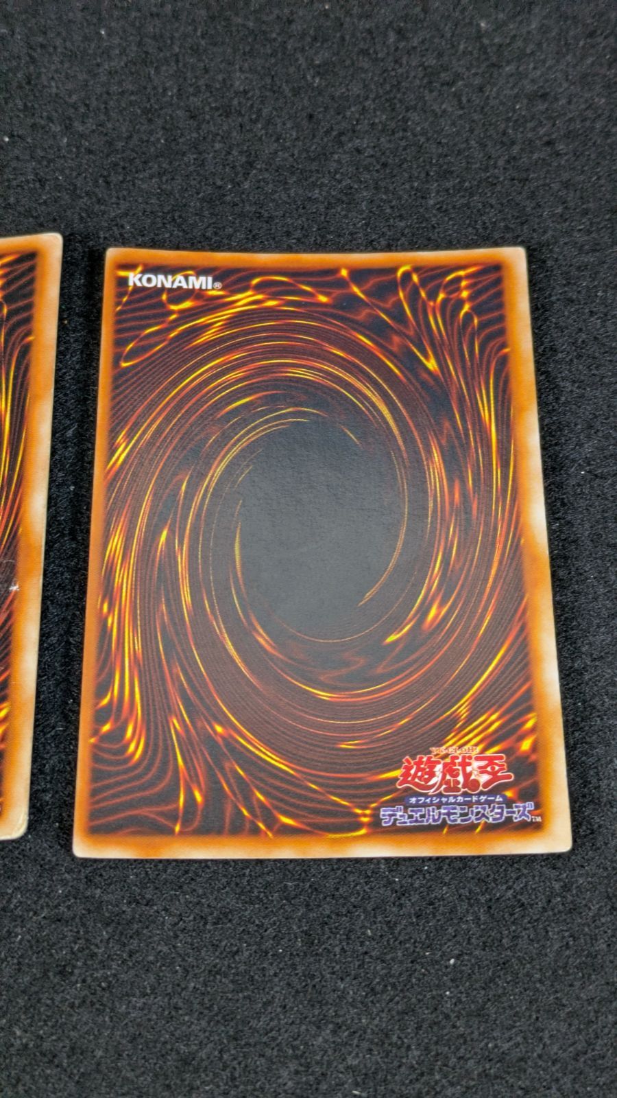 大野49-7-1119】ホーリーエルフ 初期 スーパー 2枚セット - メルカリ