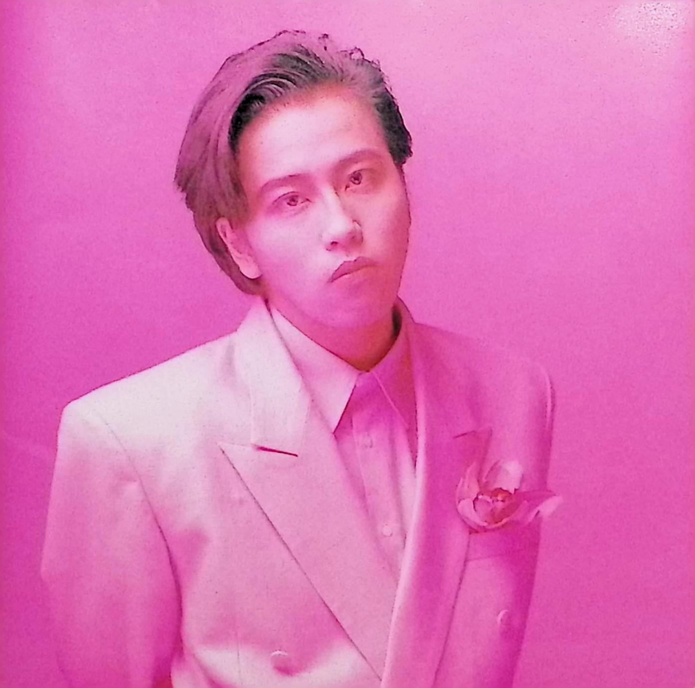 靖幸 / 岡村靖幸 (CD) - メルカリ