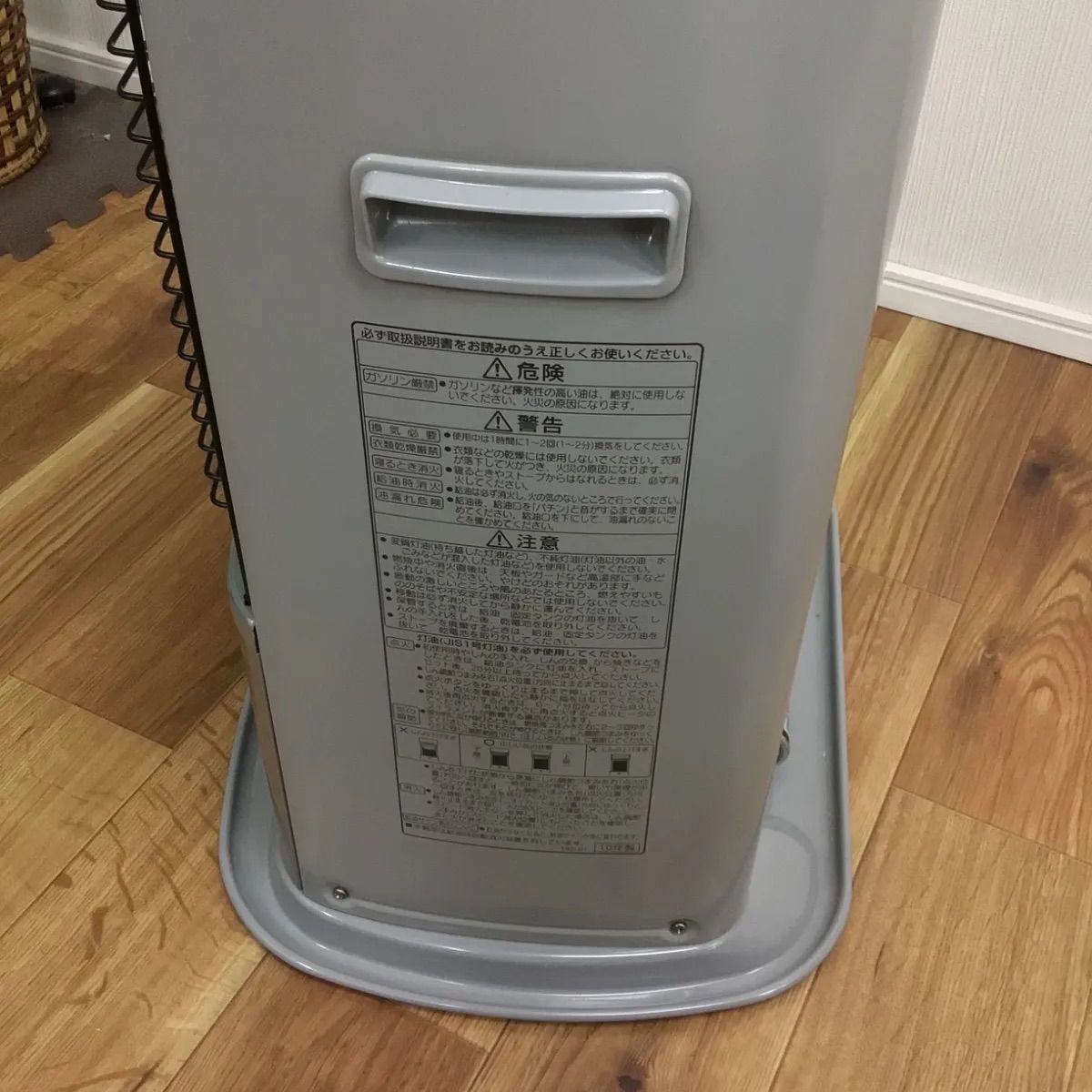 ジャンク品 コロナ 石油ストーブ SX-2810Y よごれま栓 しん式放射形