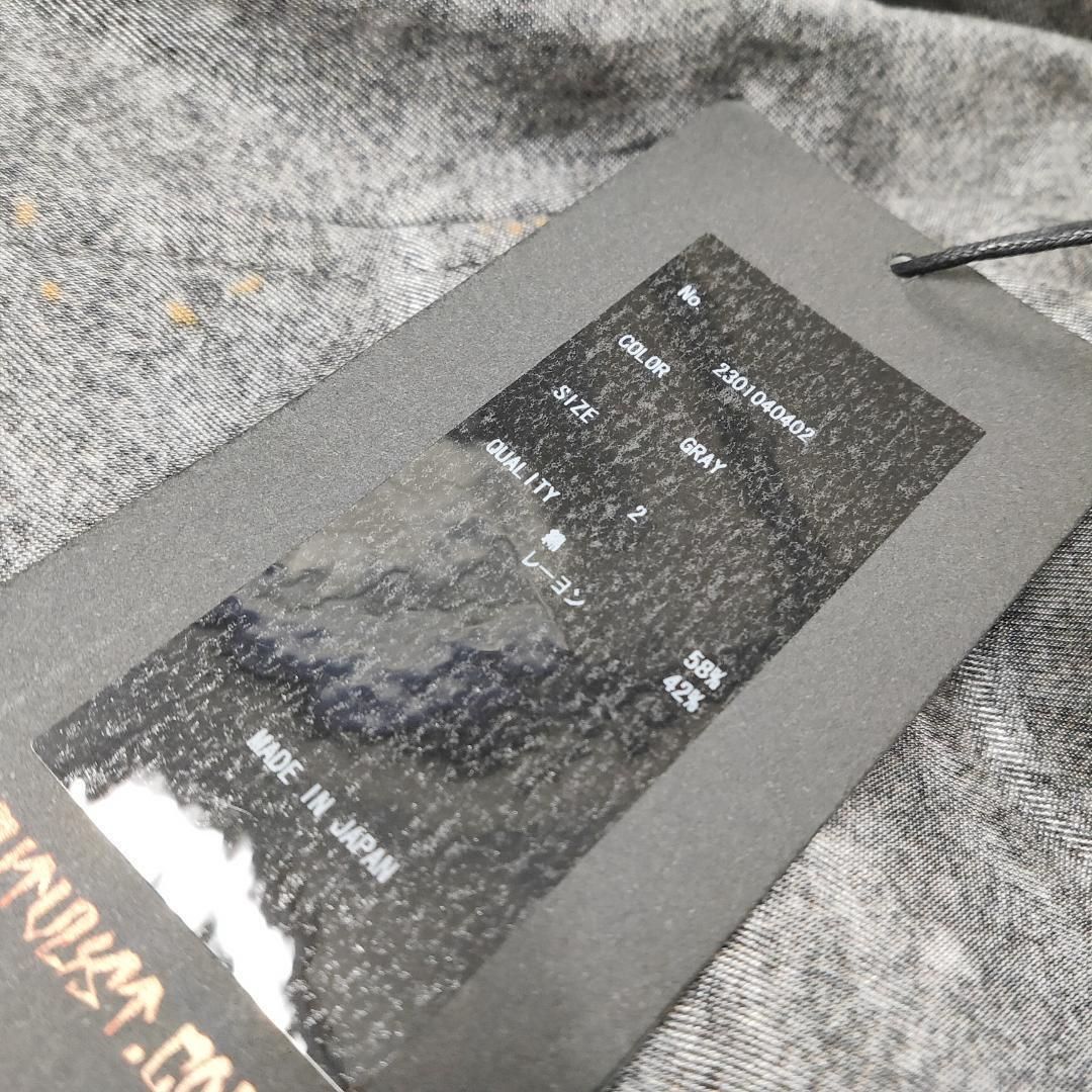 新品 未使用 カタリスト マーブルドリップショーツ ショートパンツ