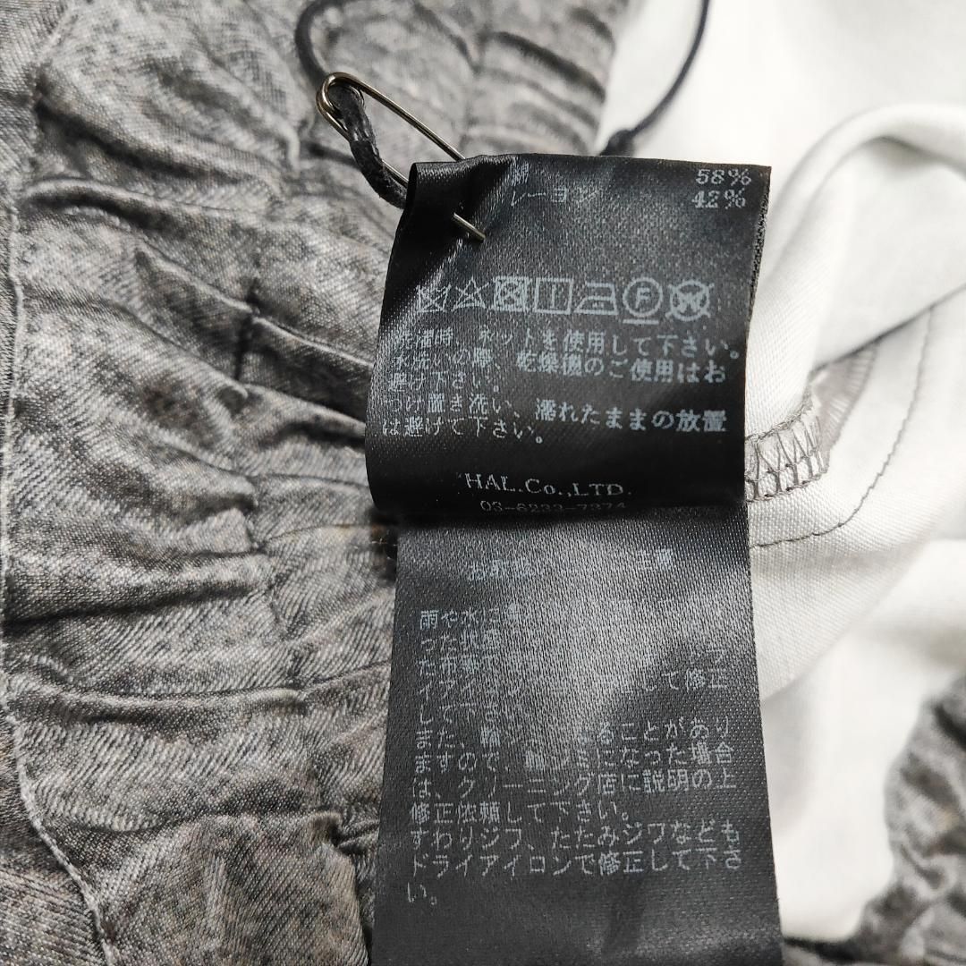 新品 未使用 カタリスト マーブルドリップショーツ ショートパンツ