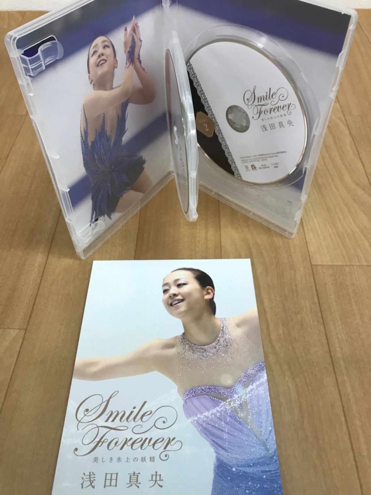 浅田真央　DVDセット 浅田真央/『Smile』DVD & 写真集『奇跡の軌跡』 セット - メルカリ